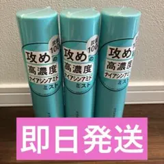 Item thumbnail for item faf6a7a1-95d7-4533-9fd8-8c45cb6f0beb