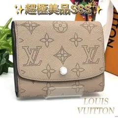 ルイヴィトン マヒナ イリス コンパクト 二つ折り財布 ガレ グレージュ