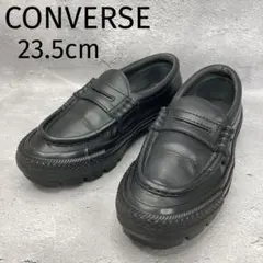 【美品】コンバース オールスター チャンク ローファー 厚底 ブラック 23.5