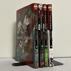 ツイステッドワンダーランド 全4巻 全巻セット ㉞