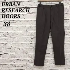 アーバンリサーチドアーズ 【38】 アンクルパンツ センタープレス グレー