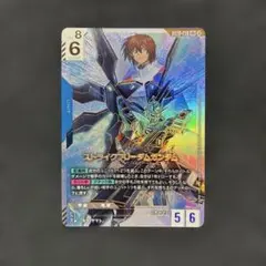 ストライクフリーダムガンダム LR++ スーパーパラレル ガンダムカード
