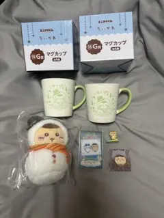 ちいかわ くりまんじゅう 5点セット まとめ売り マグカップ クリップ カード