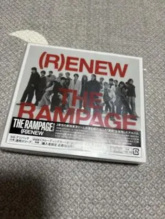ランペ CD まとめ売り 2025/3/5(水)Release!! THE RAMPAGE NEW ALBUM『(R)ENEW』 | EXILE