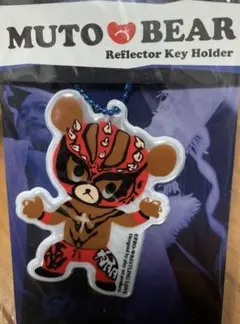 2025年最新】グレートムタ キーホルダーの人気アイテム - メルカリ