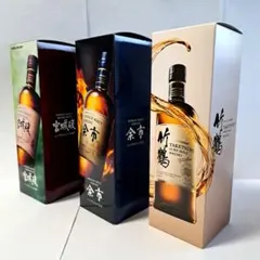 終売・貴重】竹鶴ピュアモルト2本セット 旧ボトル 黒ラベル 箱付