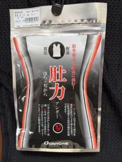 Item thumbnail for item ae954f20-1ea5-43fd-9150-db0a5f64367c