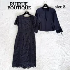 【極美品】ルイルエブティック レーシーワンピースセットアップスーツ ネイビー S