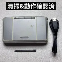 LE【清掃&動作確認済】Nintendo DS 初代 プラチナシルバー本体