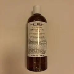 キールズ 化粧水