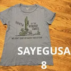 Hartford 8 Tシャツのサムネイル