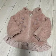 Pupil House ボア アウター