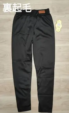 Item thumbnail for item 644becaa-c57f-42fa-a90c-20fc5d9882f6