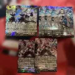 ヴァンガード アルティサリア 幻影 デッキパーツセット - メルカリ