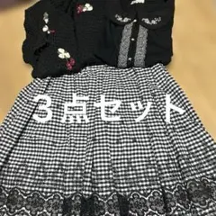 【セット売り】バラ売り不可✖️ (ブラック系)