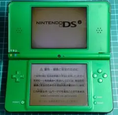 ニンテンドーDSiLL 本体 グリーン