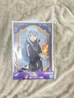 転スラ　一番くじ　ビジュアルボード　リムル　アクスタ　タオル　3点セット