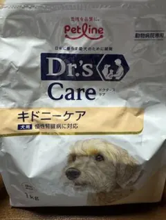 Dr.carewan ドッグフード 1000g - メルカリ