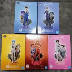 エヴァンゲリオン一番くじ 〜エヴァパイロット、集結！〜