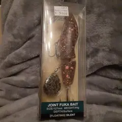 2025年最新】ノリーズ フカベイトの人気アイテム - メルカリ