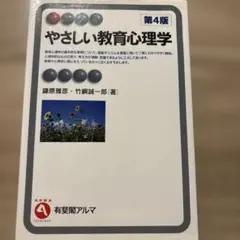 Item thumbnail for item a9e2b7ed-96dd-435d-a327-58abdf5b5932