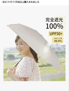 Item thumbnail for item 1f0e0bca-1f3e-42ab-b952-5181c83cb991