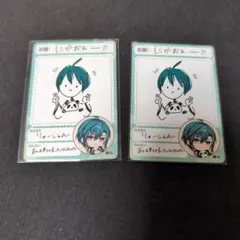 Item thumbnail for item 6b2dc0c9-0b84-493a-a195-957aaf619d94