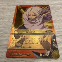 希少レア！君麻呂 忍-305 NARUTO ナルトカードゲーム 爆レア 激レア