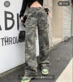 Item thumbnail for item 29b7c150-65ce-4dc2-9323-e8c3523a41f3