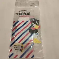 Item thumbnail for item f21eb7ee-1cd1-40eb-8ed3-1076d61743f7