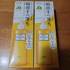 DHC 薬用ディープクレンジングオイル 150ml 2本セットのサムネイル