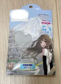 冷感アームカバー レディース 【UPF50+・紫外線対策】 夏 グレー