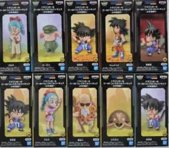 ドラゴンボール ワールドコレクタブルフィギュア まとめ売り ドラゴンボール ワールドコレクタブルフィギュア少年期編 12個セット