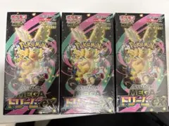 ポケモンカードゲーム MEGA ドリームEX