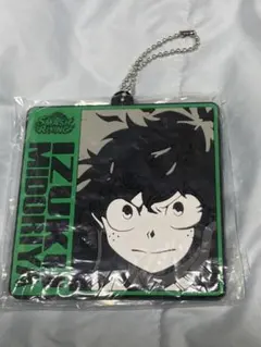 ヒロアカ　デク君のラバーキーホルダー