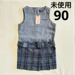 【新品未使用】COMME CA ISM 90ベビーキッズワンピース ノースリーブ