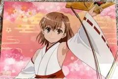 2025年最新】とある科学の超電磁砲 ポスターの人気アイテム - メルカリ