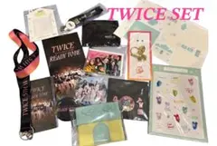 2026年最新】アップグレードtwiceの人気アイテム - メルカリ