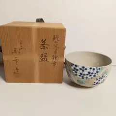 岡田優(赤雲窯)作　扇面流し茶碗　共箱 岡田優(赤雲窯)作 扇面流し茶碗 共箱