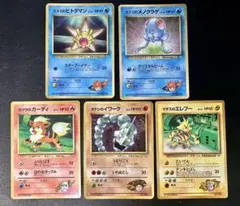 旧裏面 4枚　サンダース タケシのサイドン　ロケット団のおねーさん 旧裏面 4枚 サンダース タケシのサイドン ロケット団のおねーさん