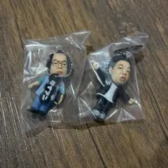 《おから様》ダイアン ガチャガチャ