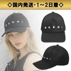 MARNI マルニ ロゴ 刺繍 キャップ ブラック 帽子 男女兼用 ユニセックスのサムネイル