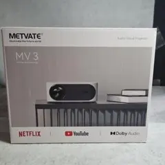 METVATE MV3 プロジェクター 本体のサムネイル