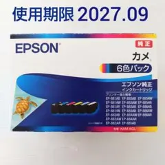 Item thumbnail for item 89a1d432-7441-4d39-b0b2-7d659eaea799