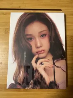 BABYMONSTER WE GO UP パリタver