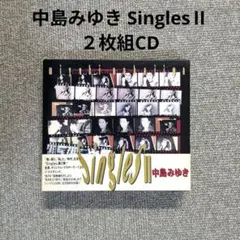 中島みゆき 帯付 美品 SinglesⅡ 2CD レア品大量迅速発送曲目画像掲載