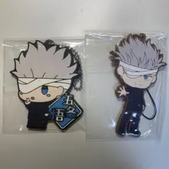 Item thumbnail for item c66d4488-54a4-4d8d-a47c-7c8c170e5e8f