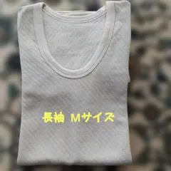 Item thumbnail for item 48285a0e-97cd-43a2-b1ca-5852c21bf485