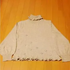 Item thumbnail for item 3f8edff2-5fac-470b-93c9-456537fc9569