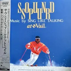SING LIKE TALKING The Sonic Boom Tour - メルカリ